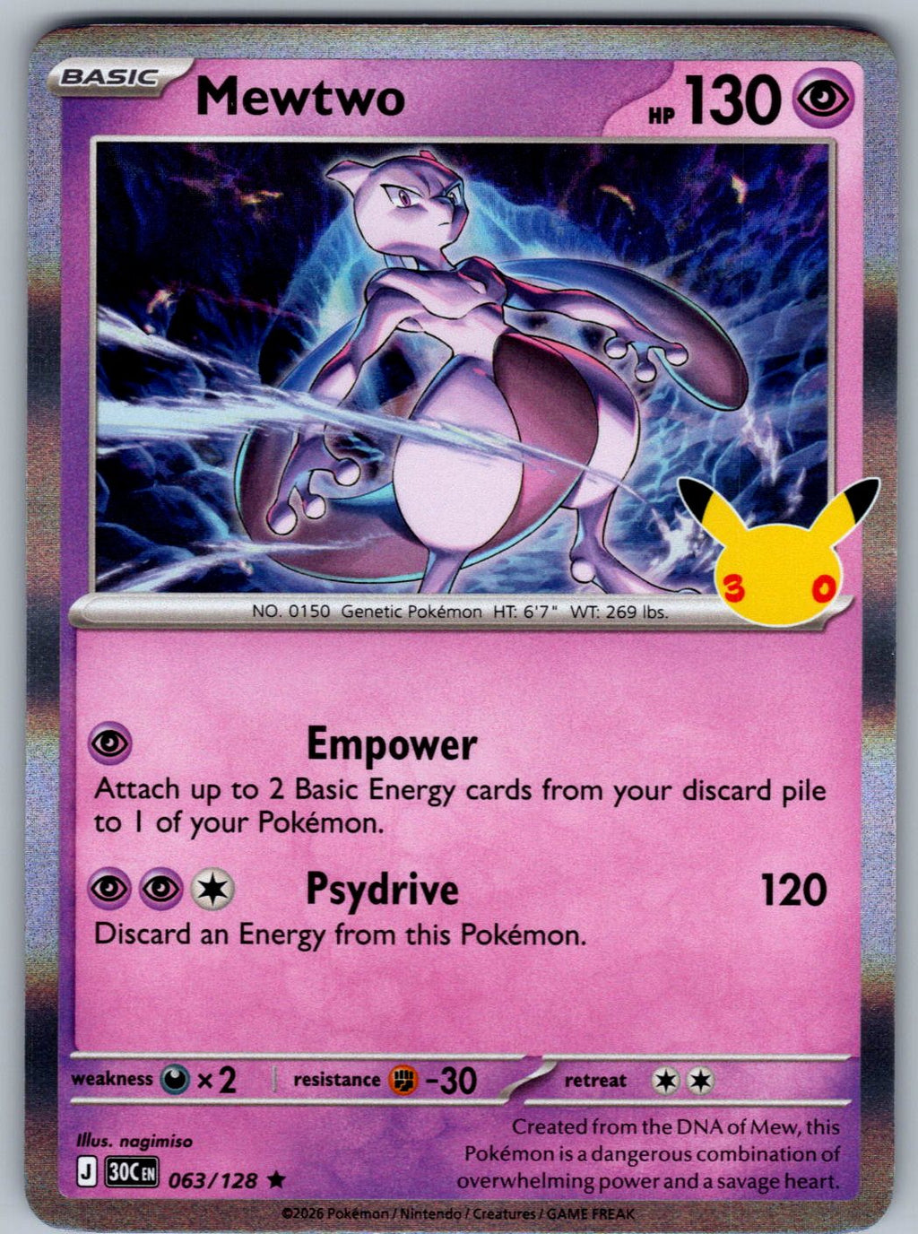 Mewtwo 063/128 ME: 30th Celebration Pokemon Holo