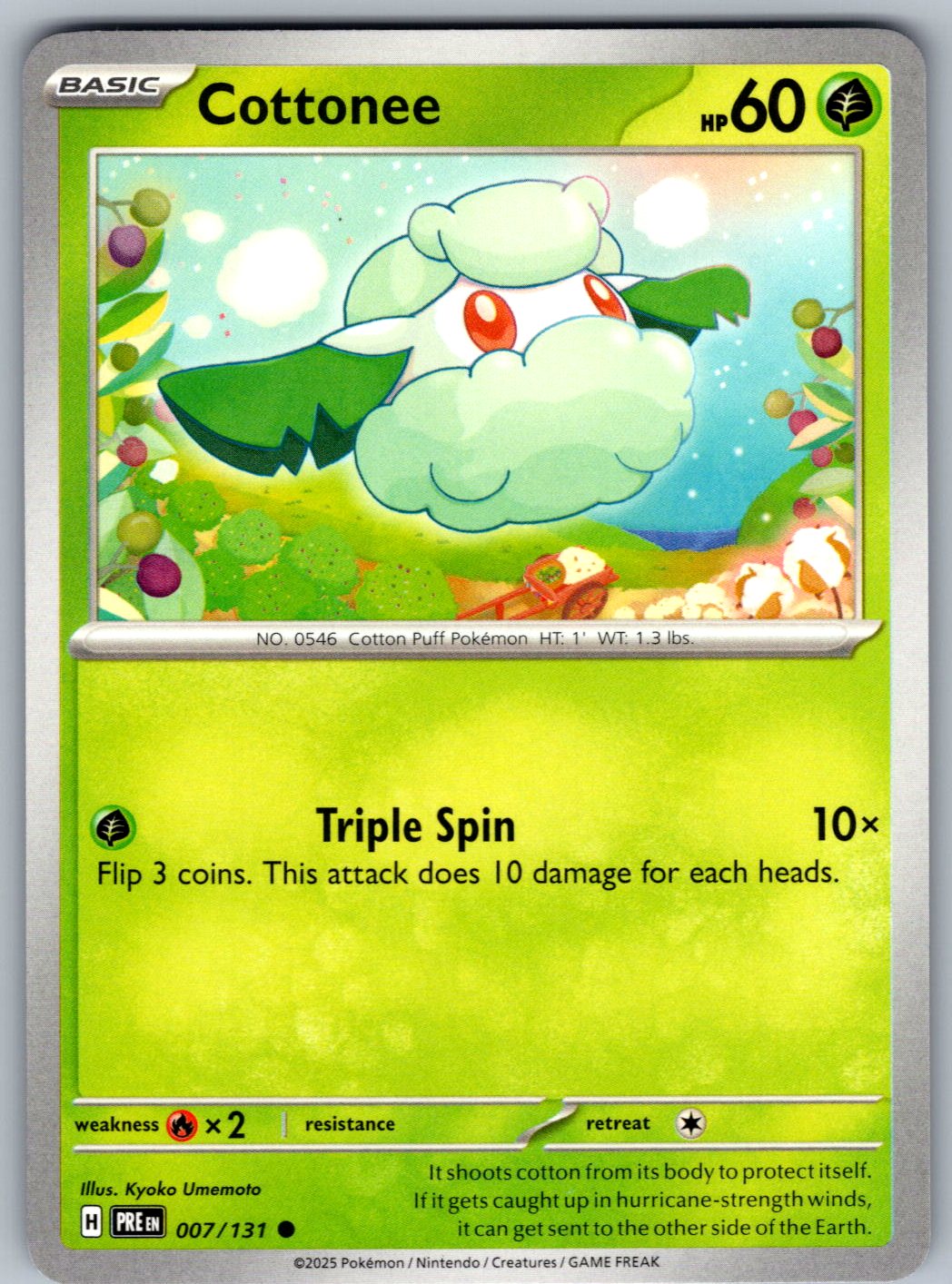 Cottonee 007/131 Prismatic Evolutions Pokemon