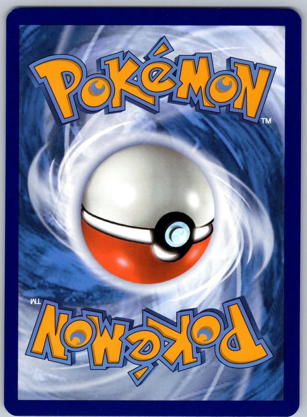 Fidough 038/091 Paldean Fates Pokemon