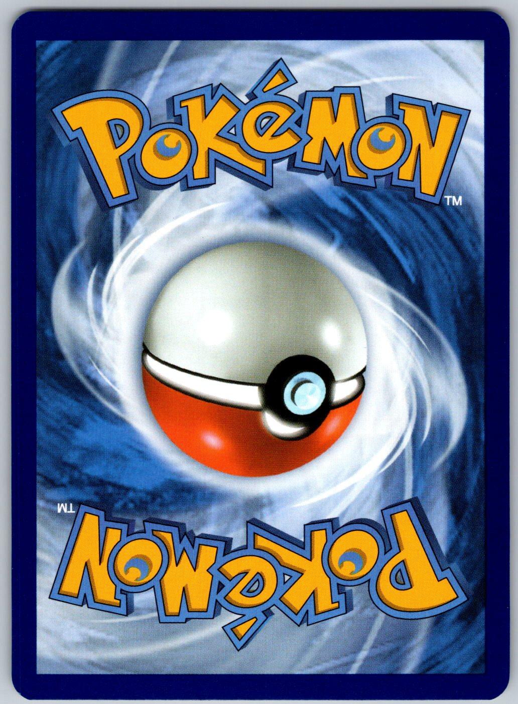 Emma 077/086 Chaos Rising Pokemon