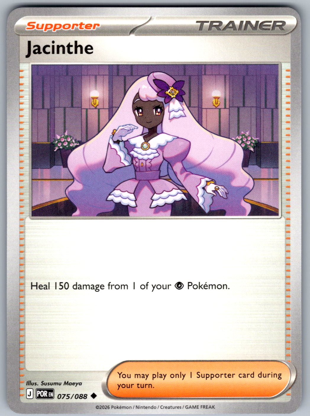 Jacinthe 075/088 Perfect Order Pokemon