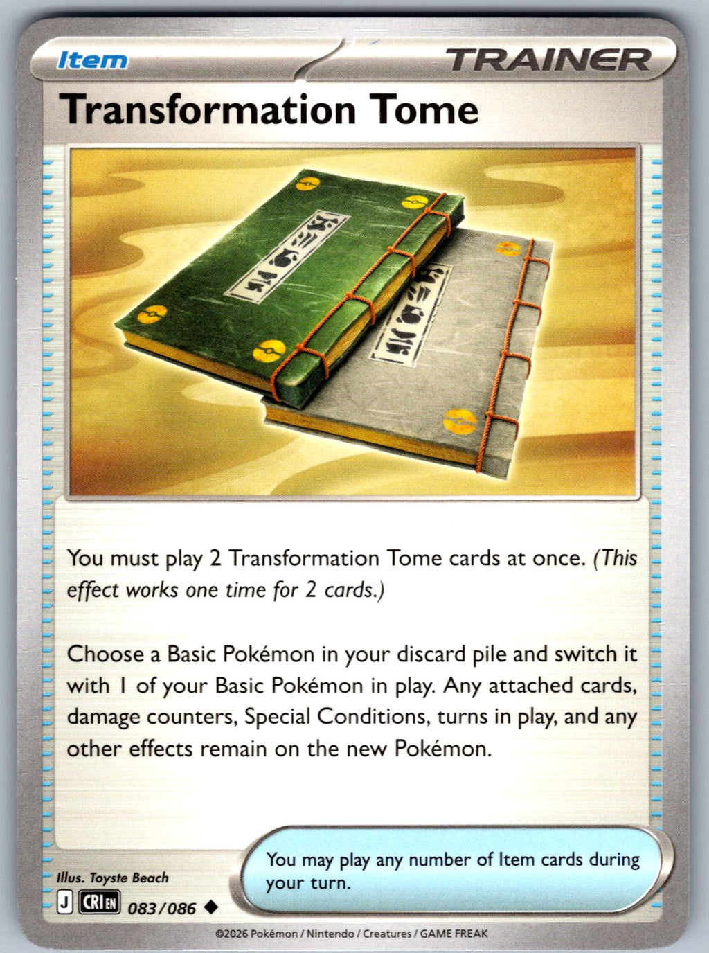 Transformation Tome 083/086 Chaos Rising Pokemon