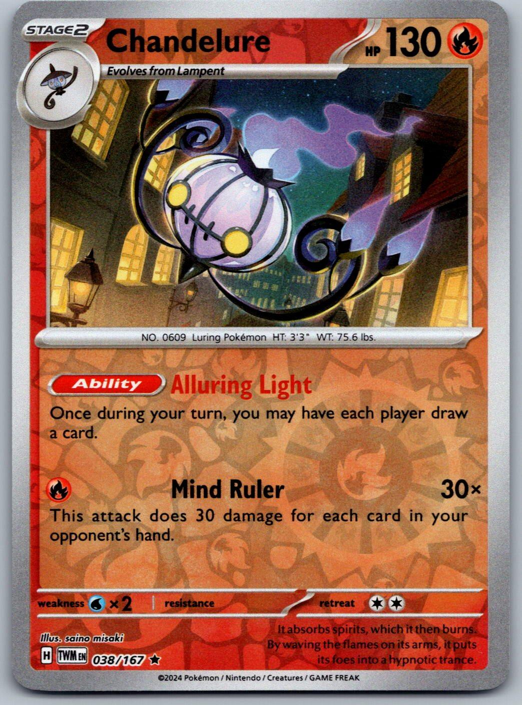 Chandelure 038/167 Twilight Masquerade Pokemon Reverse Holo