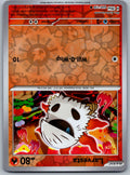 Larvesta 028/159 Journey Together Pokemon Reverse Holo