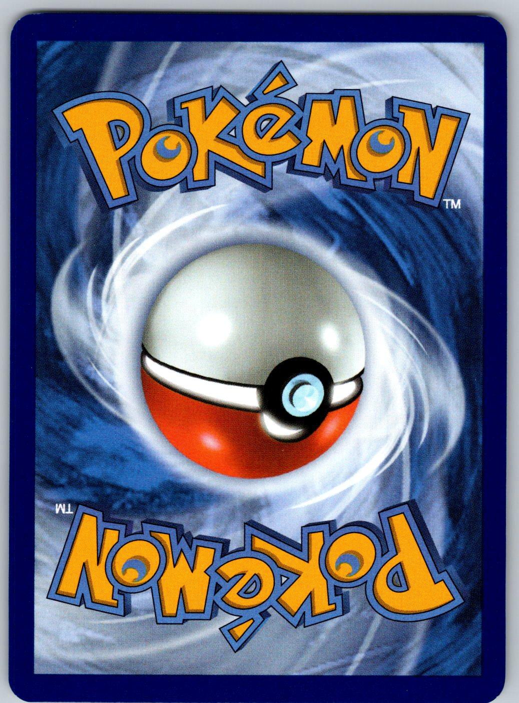 Chesnaught 007/086 Chaos Rising Pokemon Holo