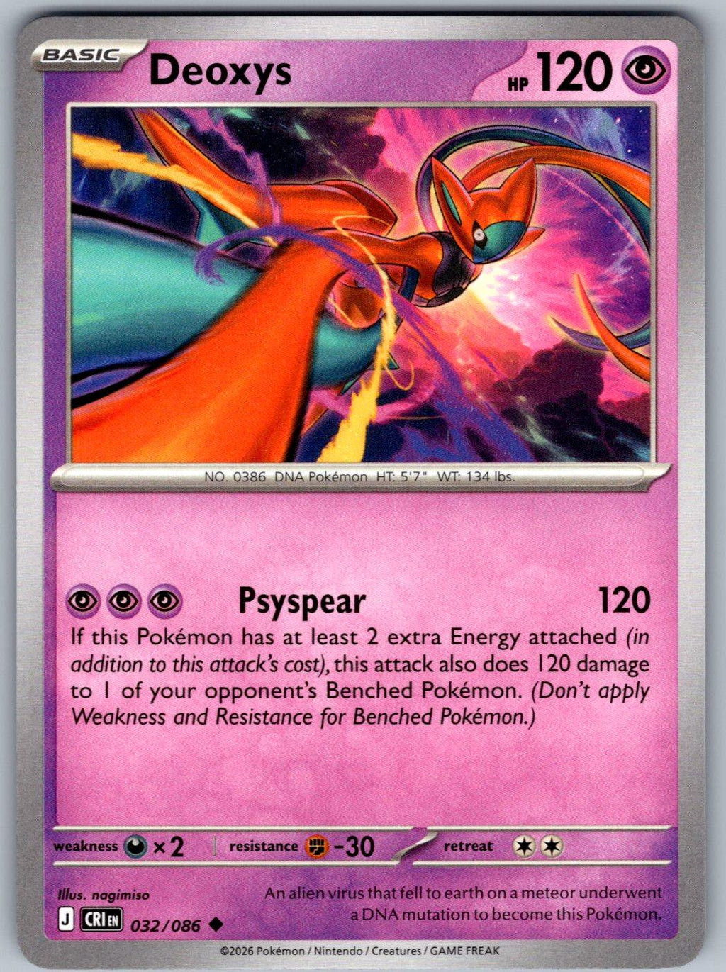 Deoxys 032/086 Chaos Rising Pokemon