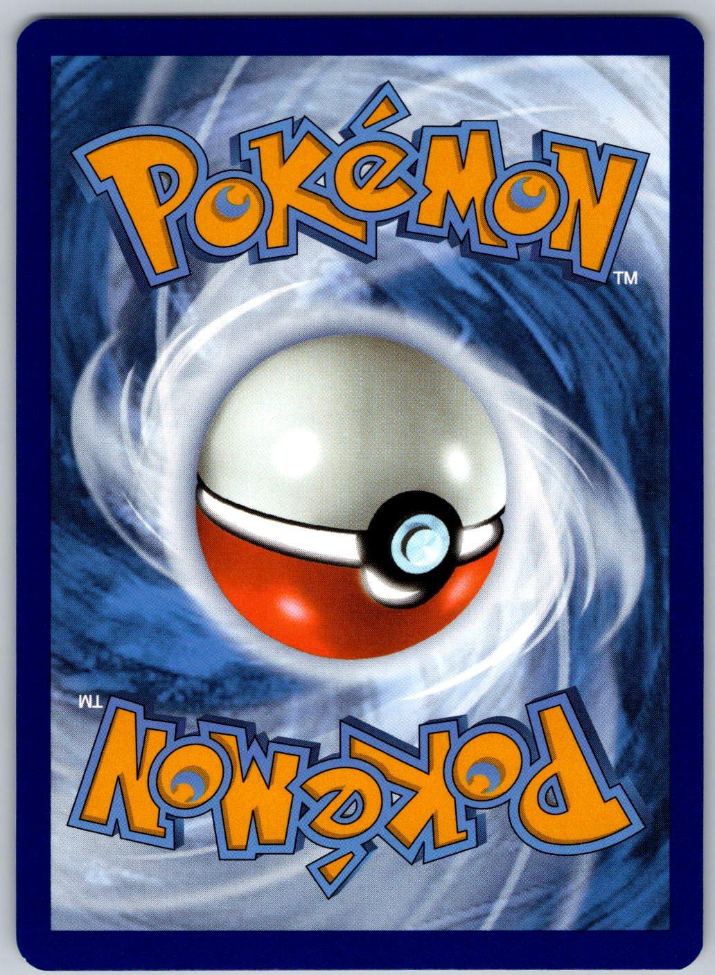 Venipede 115/167 Twilight Masquerade Pokemon