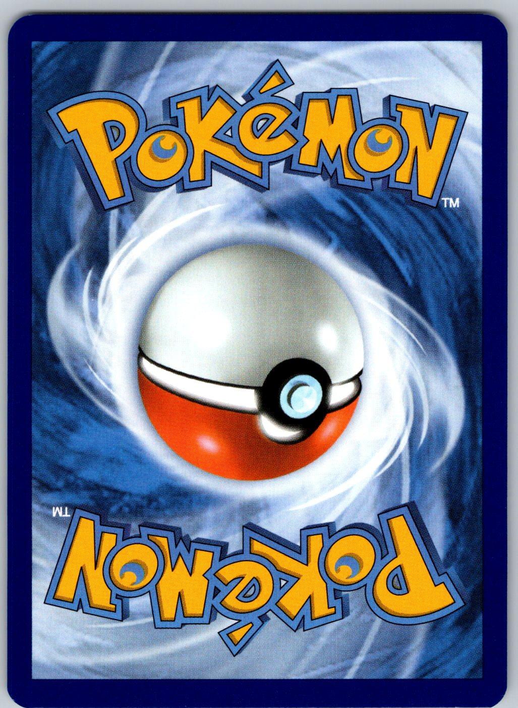 Watchog 071/086 Chaos Rising Pokemon