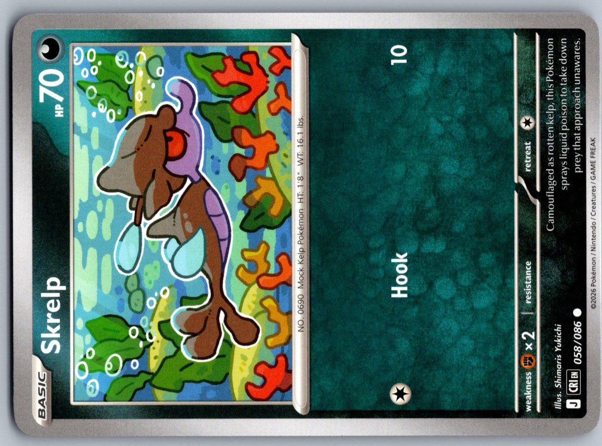 Skrelp 058/086 Chaos Rising Pokemon