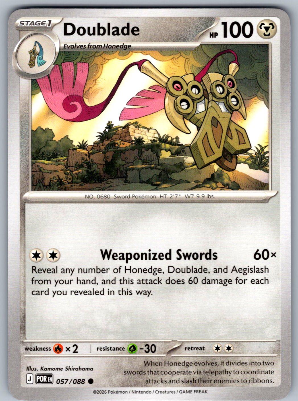 Doublade 057/088 Perfect Order Pokemon