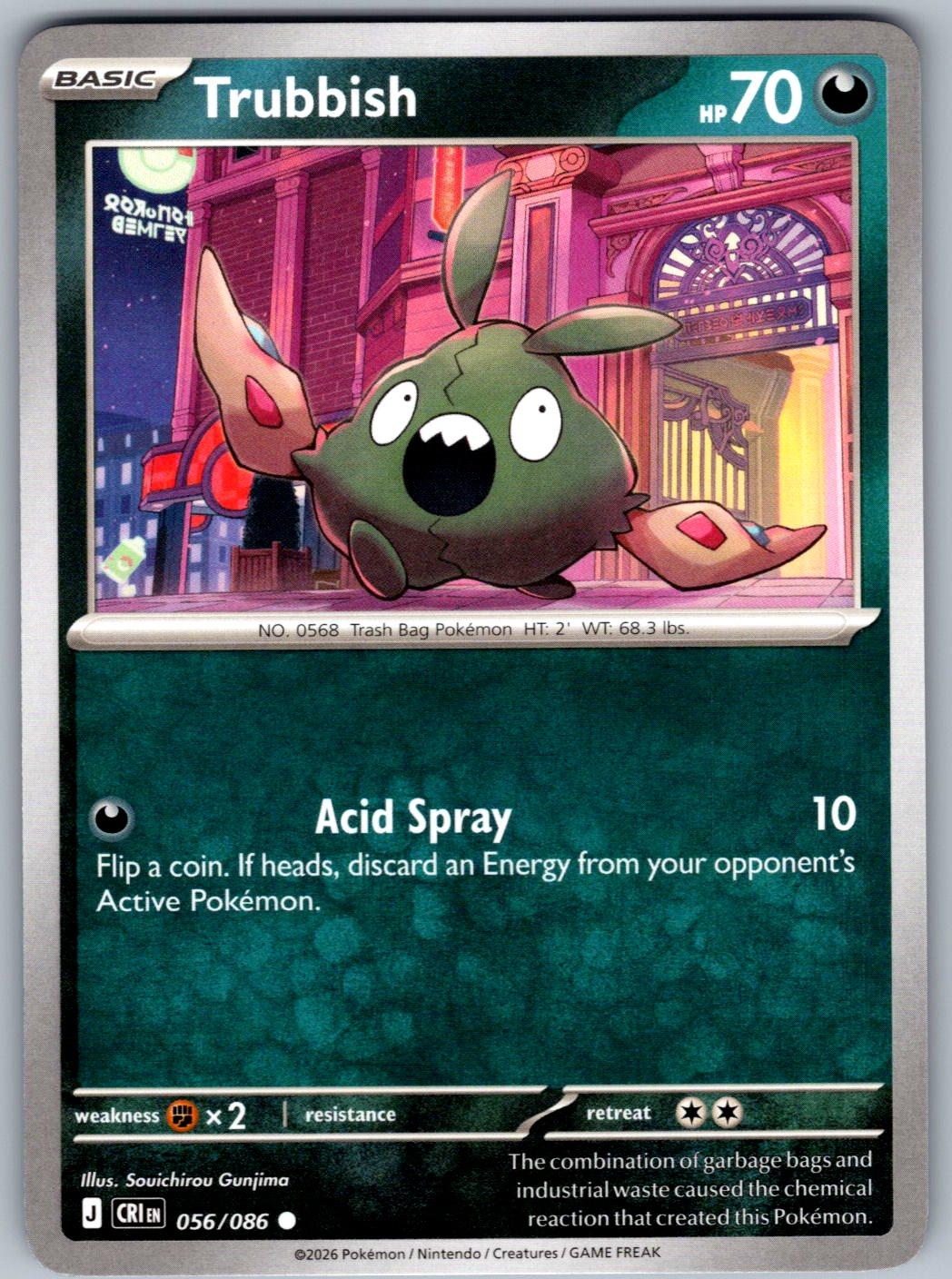 Trubbish 056/086 Chaos Rising Pokemon