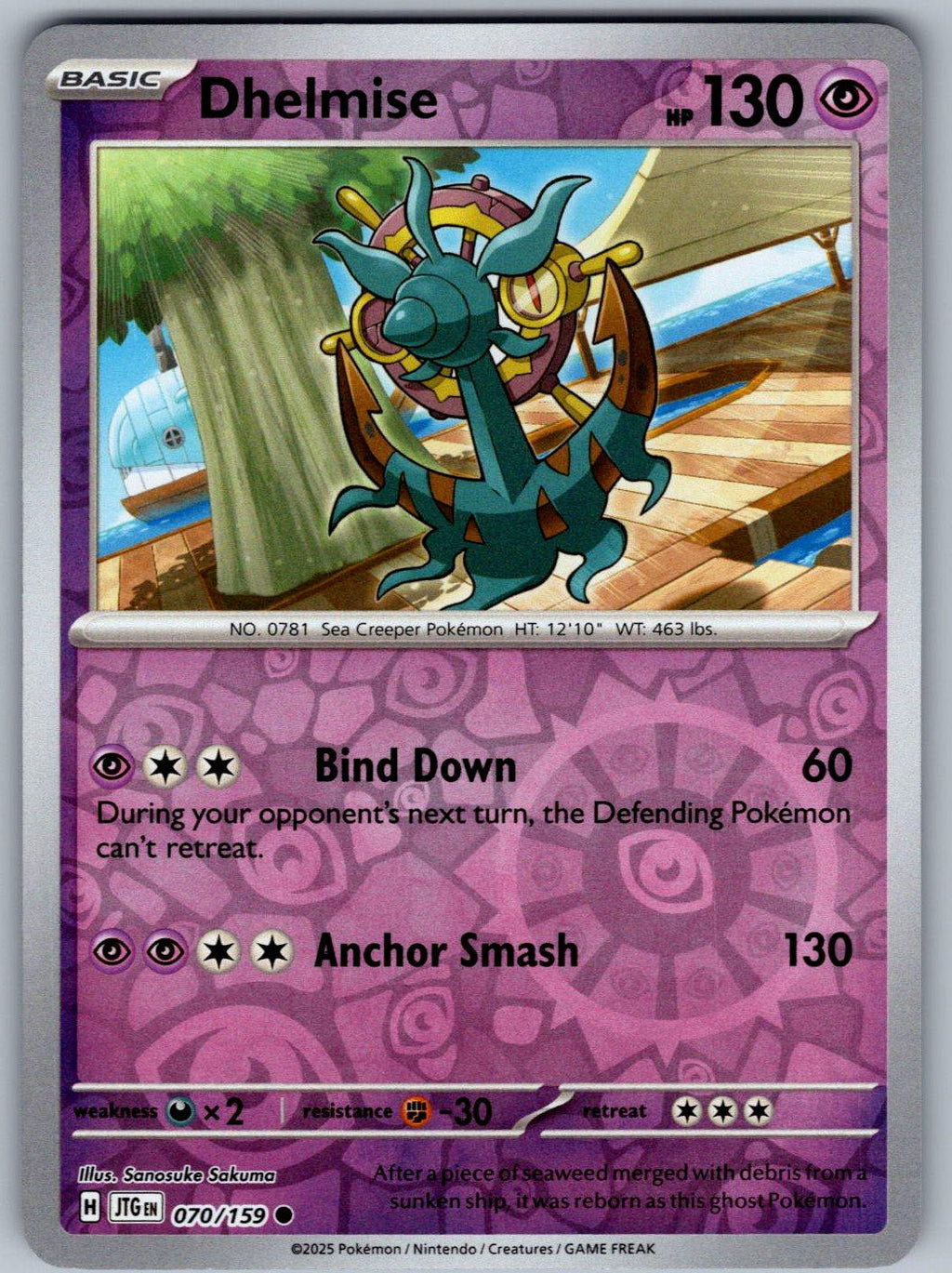 Dhelmise 070/159 Journey Together Pokemon Reverse Holo