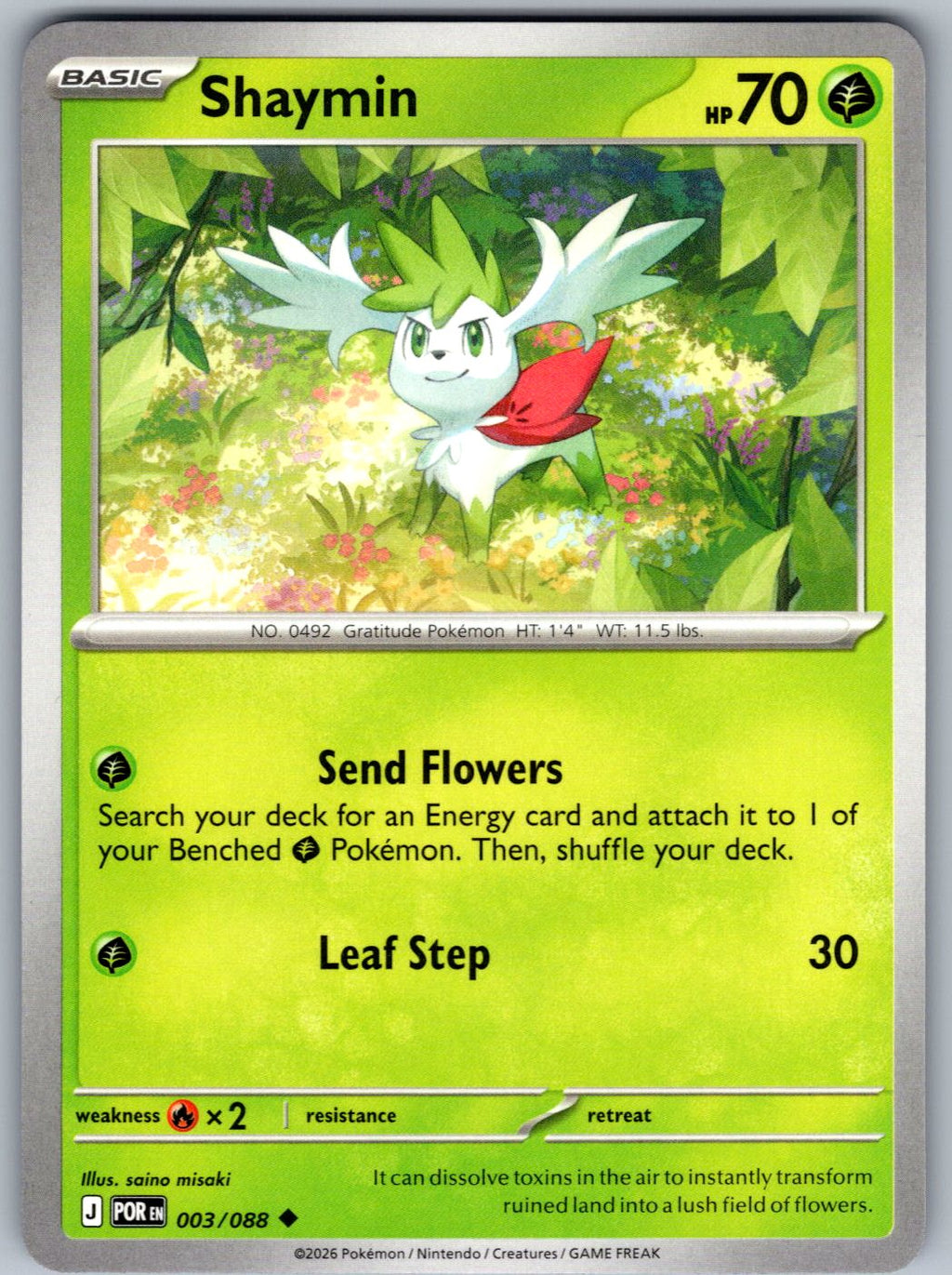 Shaymin 003/088 Perfect Order Pokemon