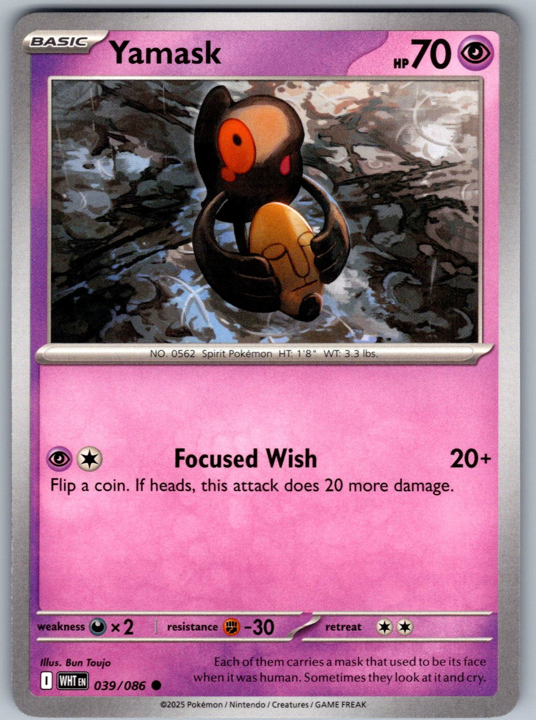Yamask 039/086 White Flare Pokemon