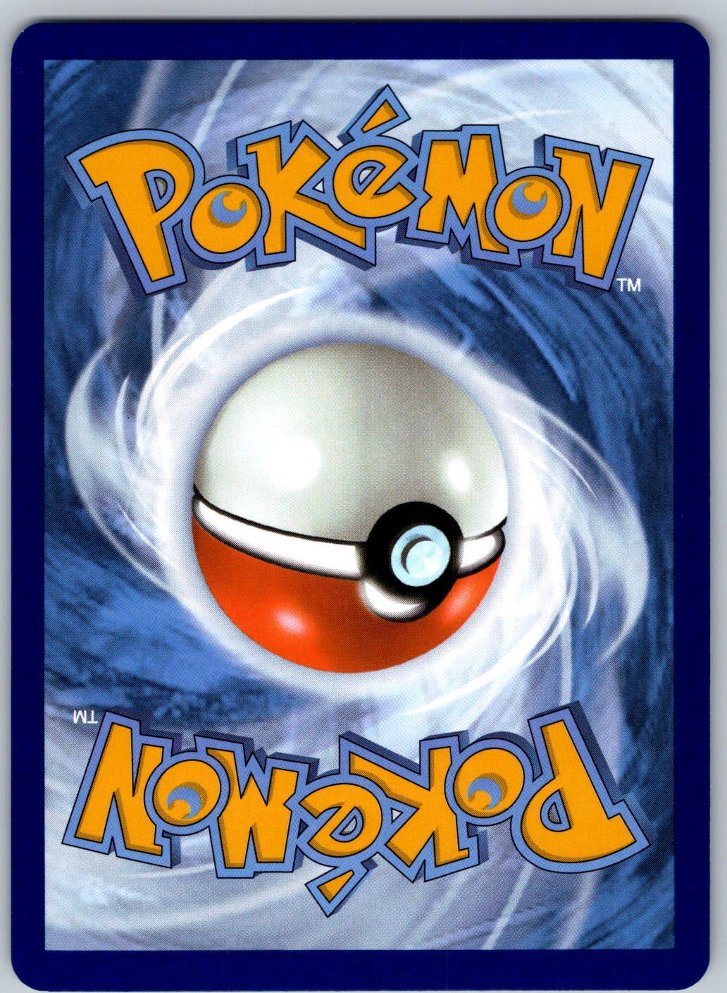 Arven's Toedscruel 110/182 Destined Rivals Pokemon
