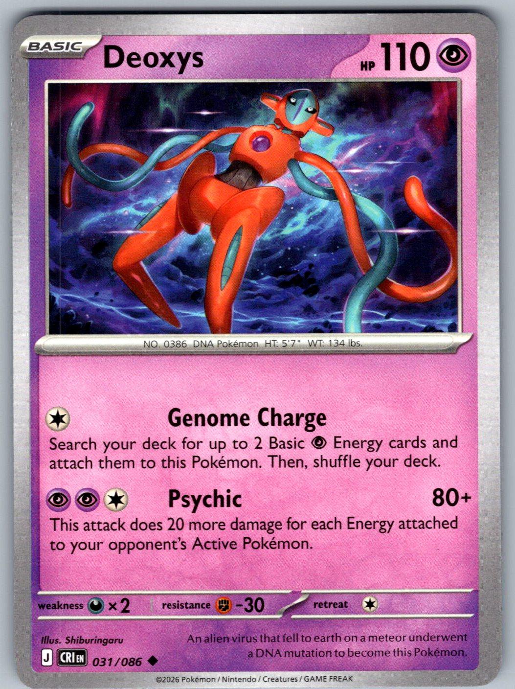 Deoxys 031/086 Chaos Rising Pokemon