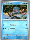 Poliwag 041/167 Twilight Masquerade Pokemon