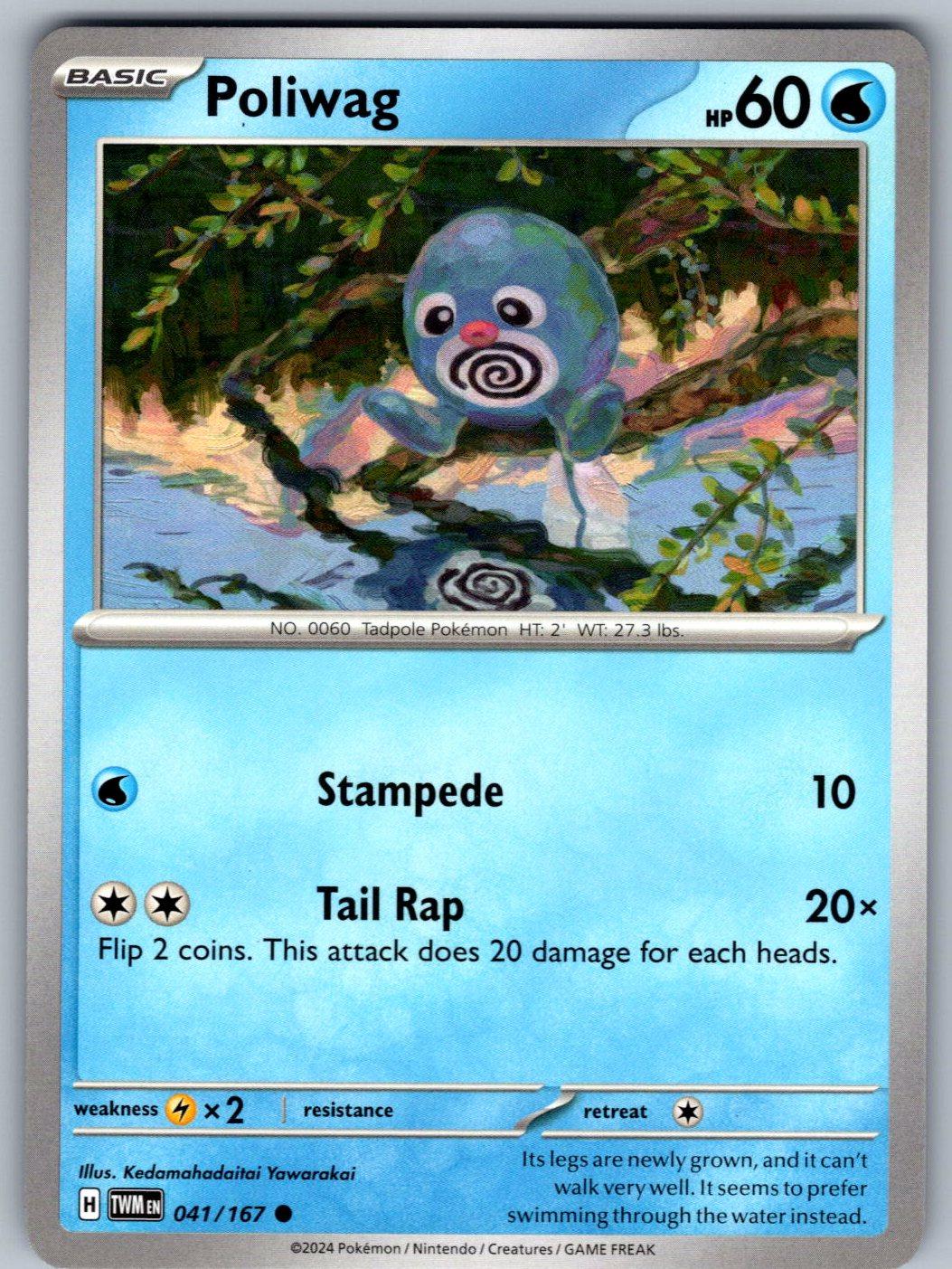 Poliwag 041/167 Twilight Masquerade Pokemon