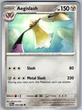 Aegislash 058/088 Perfect Order Pokemon