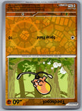Mankey 106/193 Paldea Evolved Pokemon