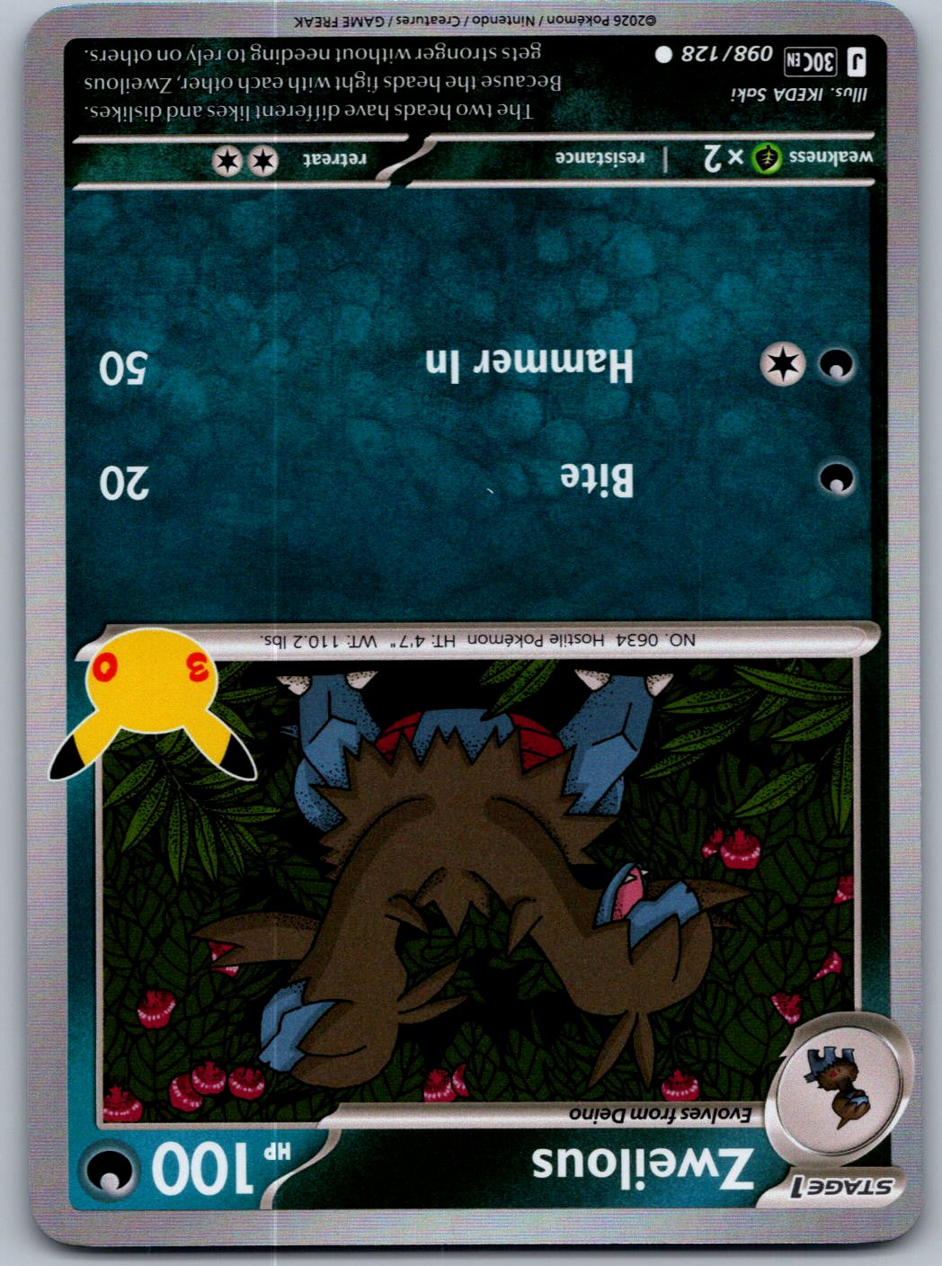 Zweilous 098/128 ME: 30th Celebration Pokemon Holo