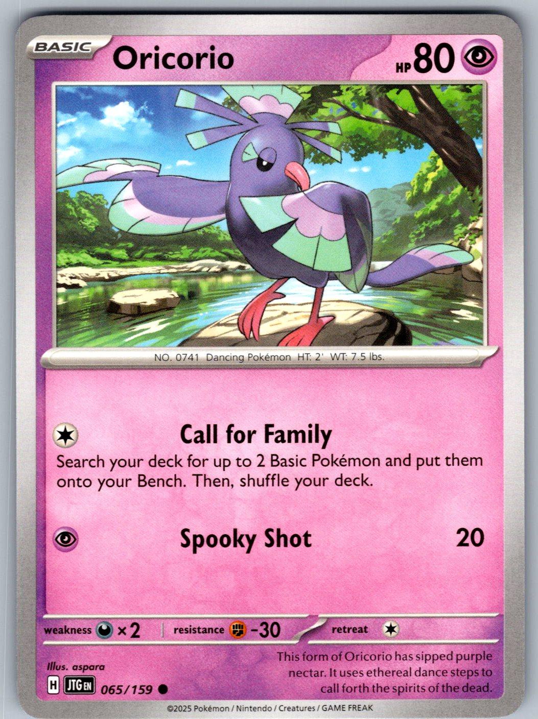 Oricorio 065/159 Journey Together Pokemon