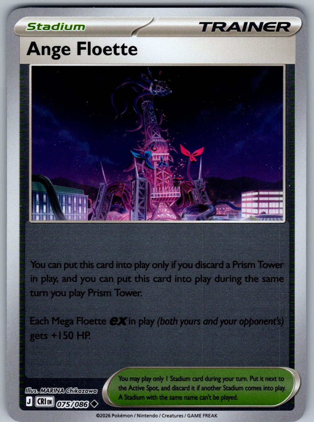 Ange Floette 075/086 Chaos Rising Pokemon Reverse Holo