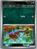 Skrelp 058/086 Chaos Rising Pokemon