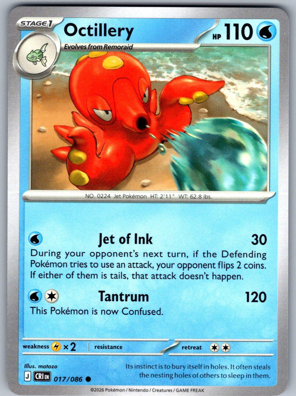 Octillery 017/086 Chaos Rising Pokemon