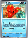 Octillery 017/086 Chaos Rising Pokemon
