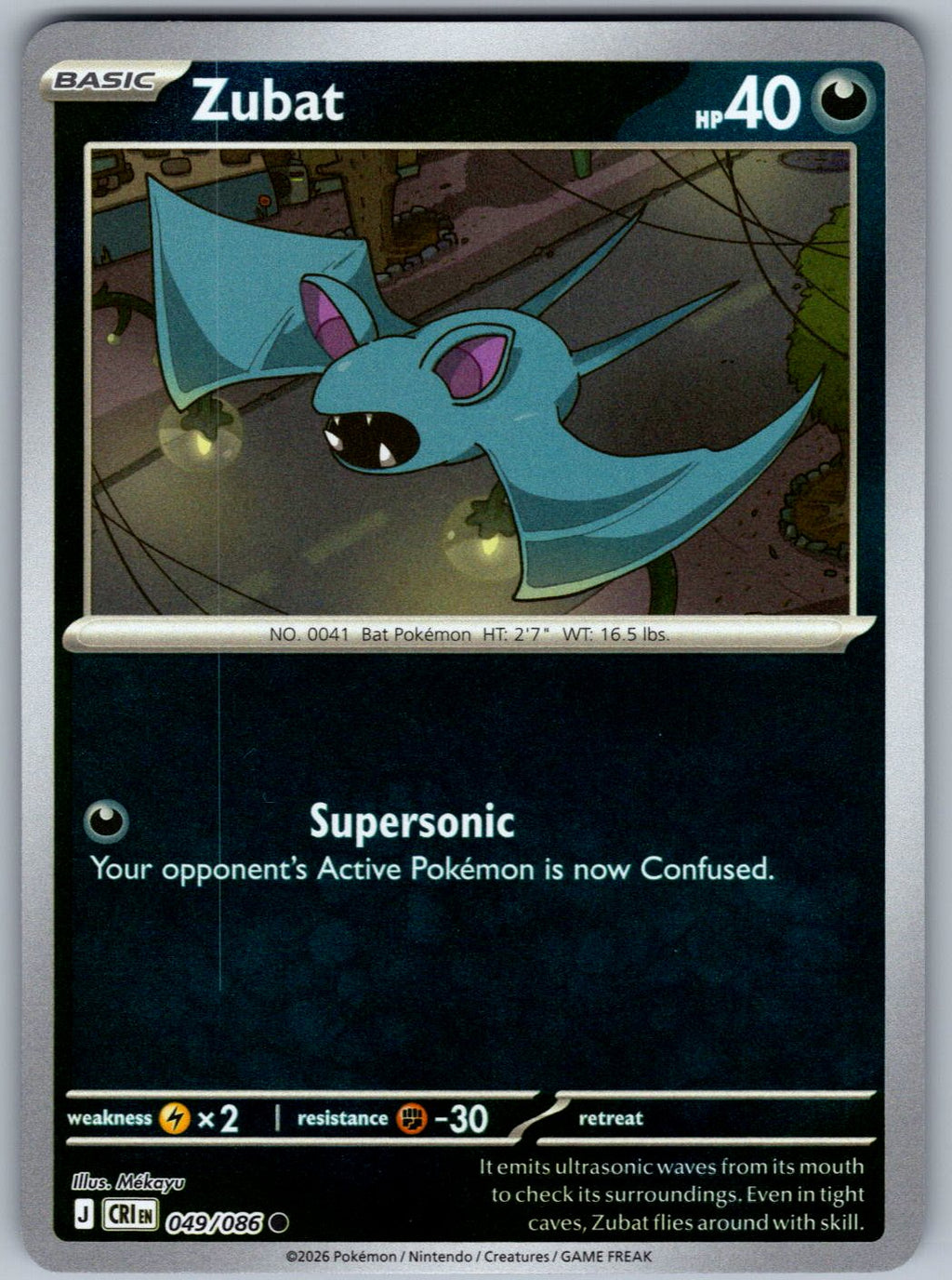 Zubat 049/086 Chaos Rising Pokemon Reverse Holo