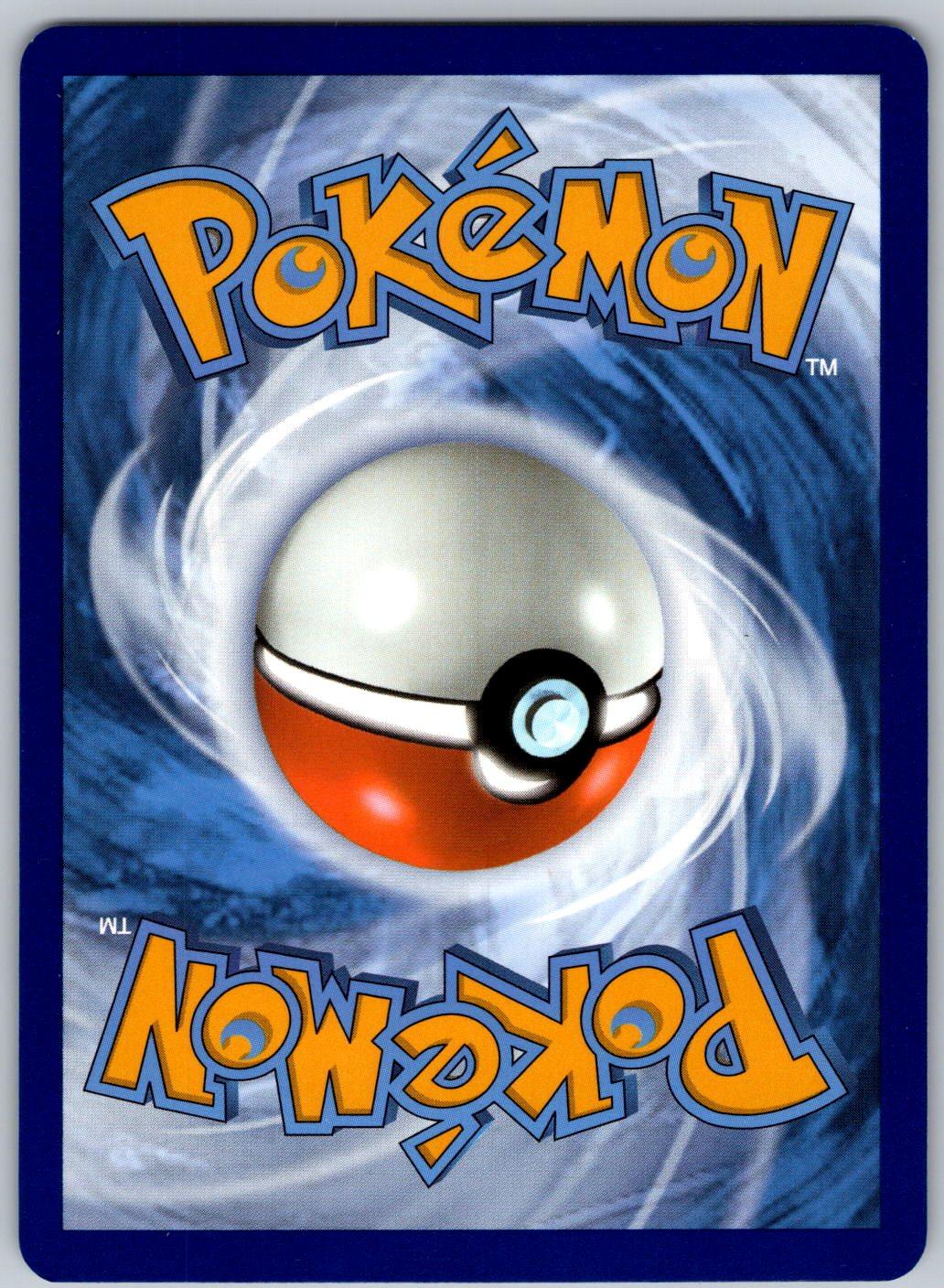 Munkidori 095/167 Twilight Masquerade Pokemon Holo