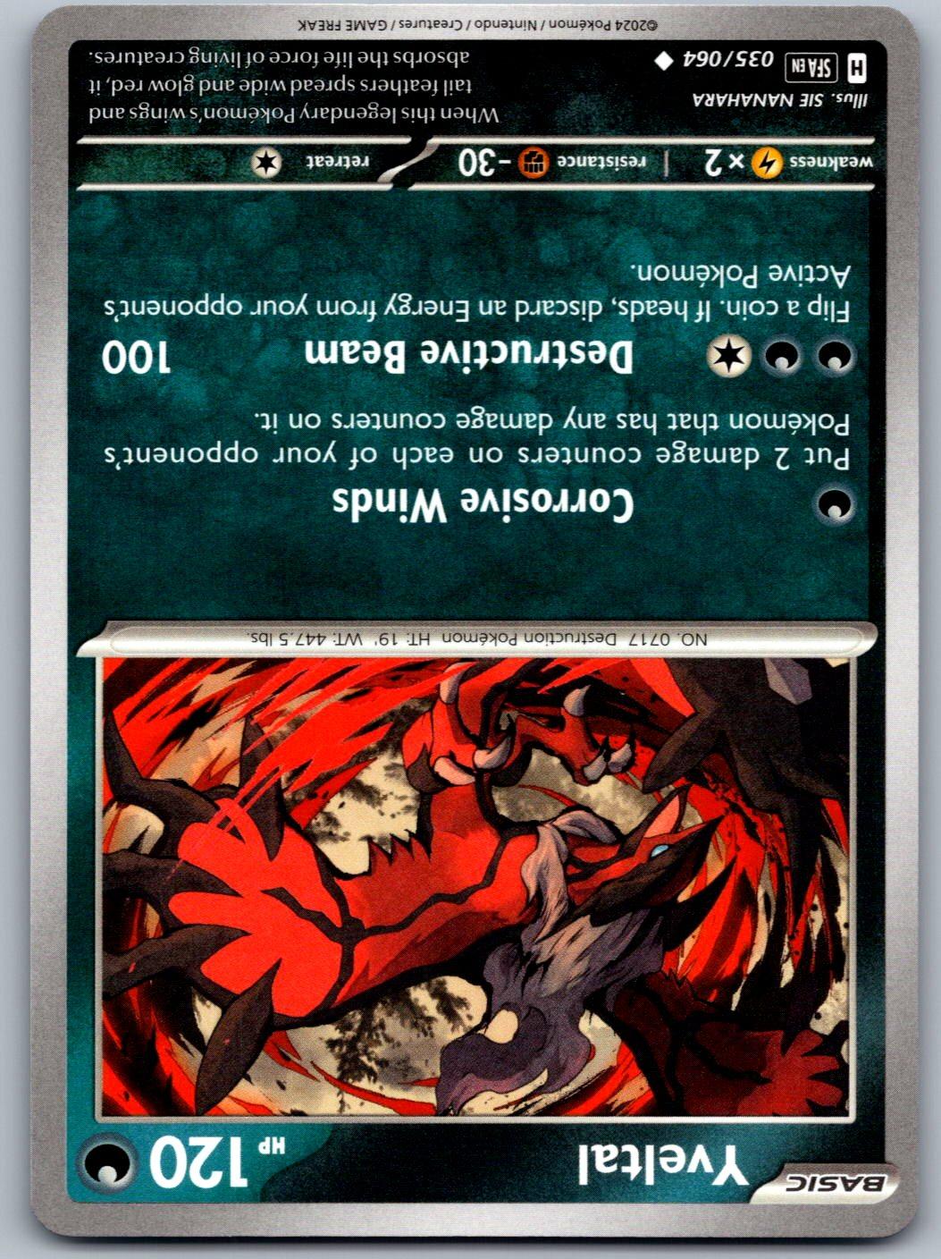 Yveltal 088/132 Mega Evolution Pokemon Holo