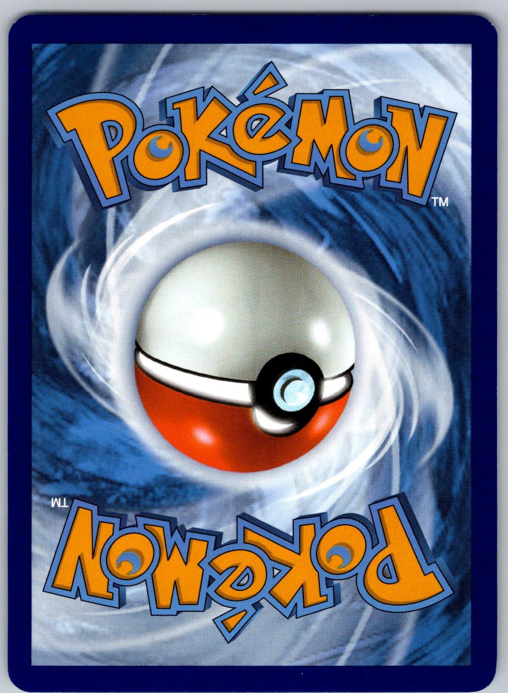 Love Ball 156/167 Twilight Masquerade Pokemon