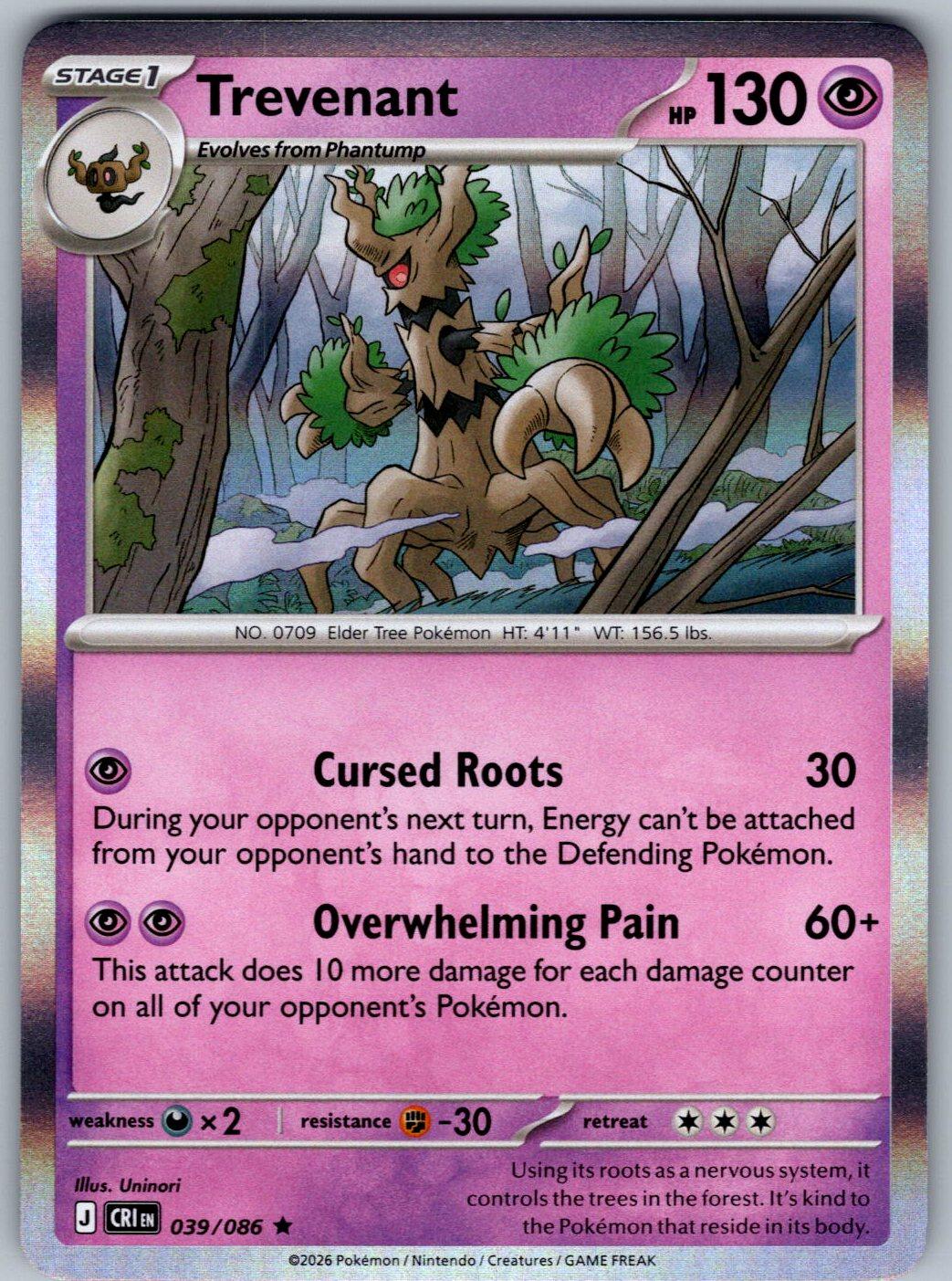 Trevenant 039/086 Chaos Rising Pokemon Holo