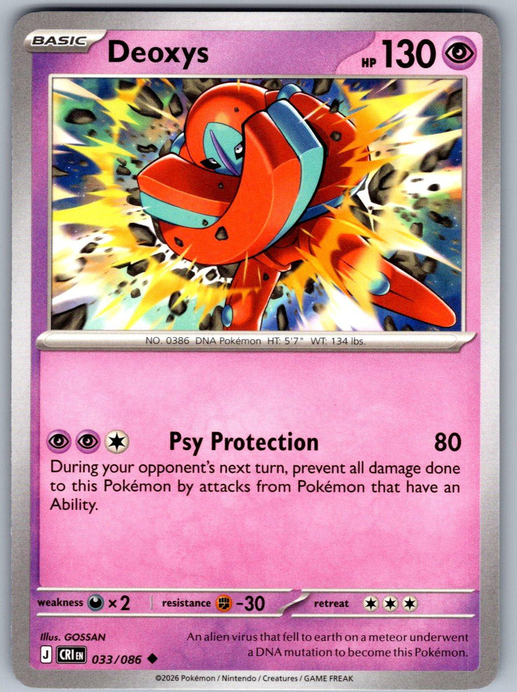 Deoxys 033/086 Chaos Rising Pokemon