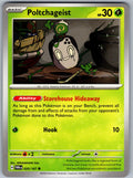 Poltchageist 020/167 Twilight Masquerade Pokemon