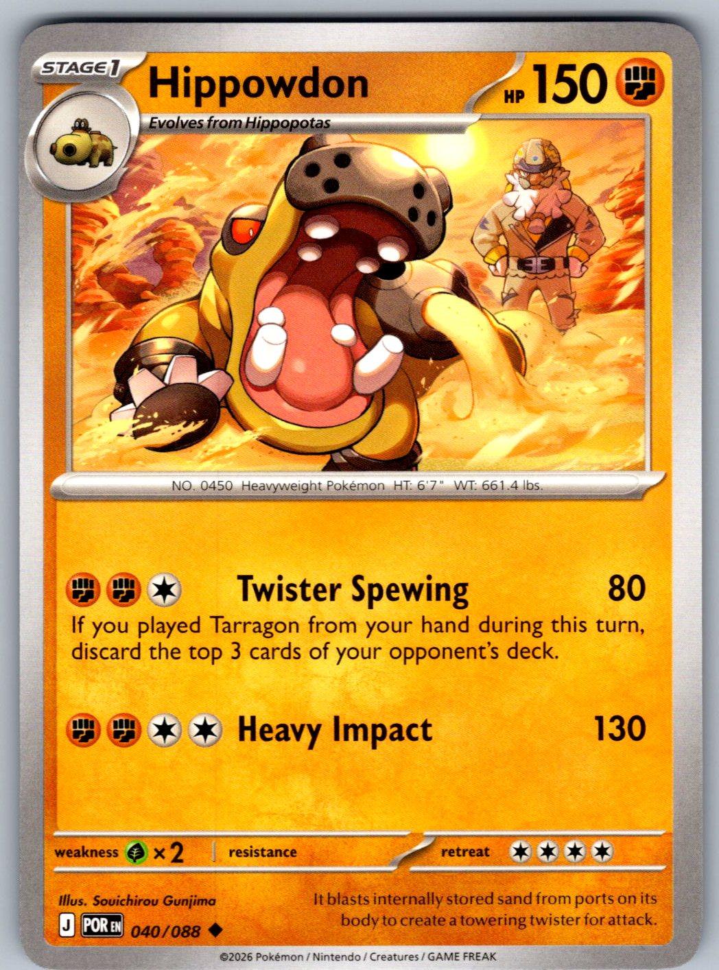 Hippowdon 040/088 Perfect Order Pokemon
