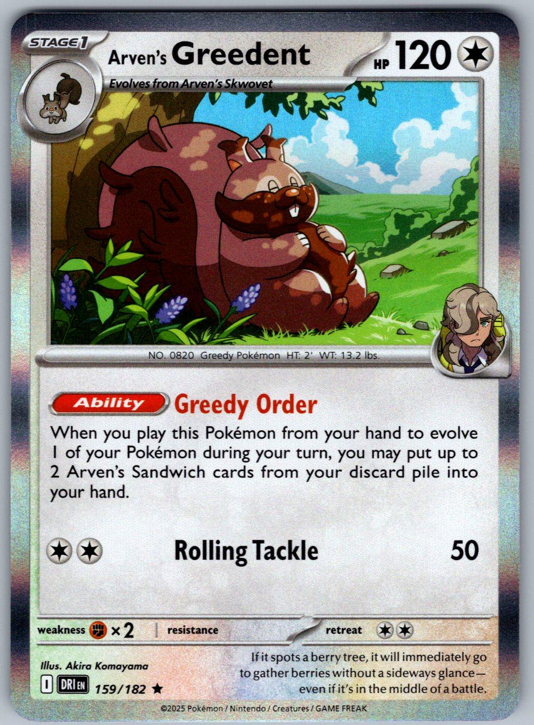 Arven's Greedent 159/182 Destined Rivals Pokemon Holo