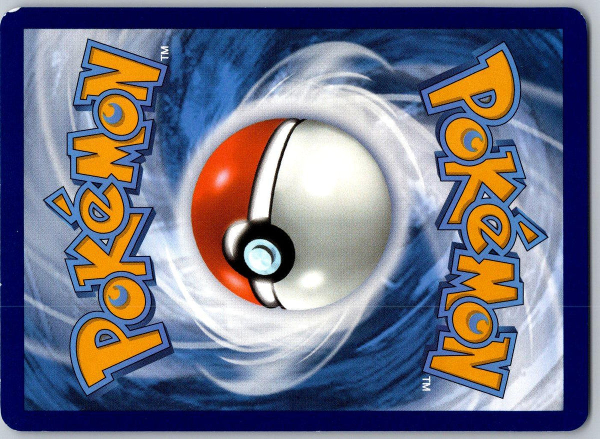 Gouging Fire 038/191 Surging Sparks Pokemon Holo