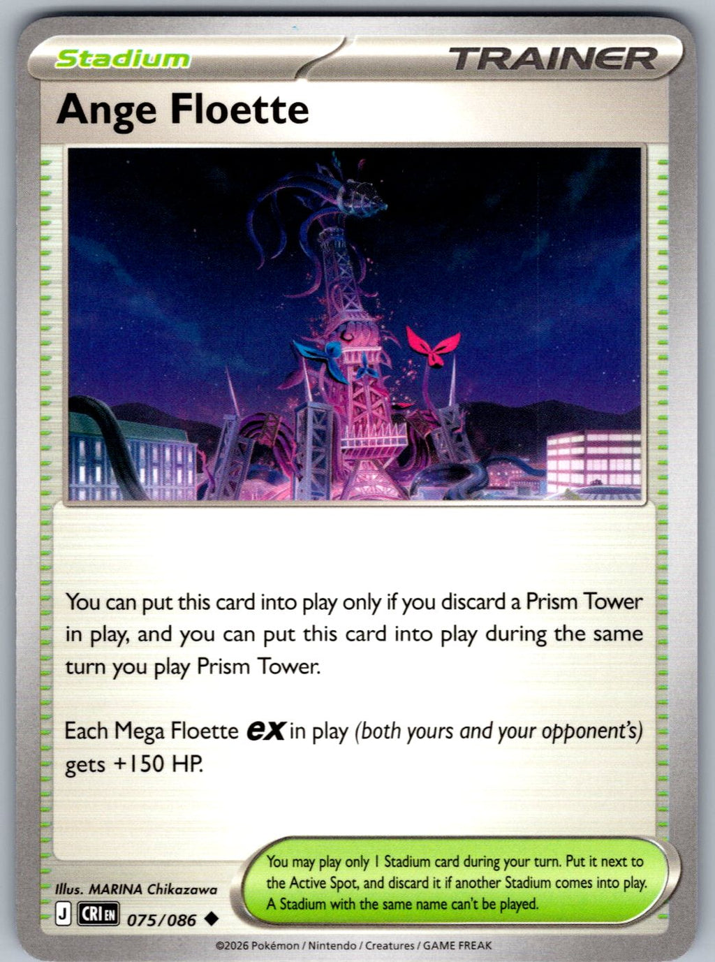 Ange Floette 075/086 Chaos Rising Pokemon