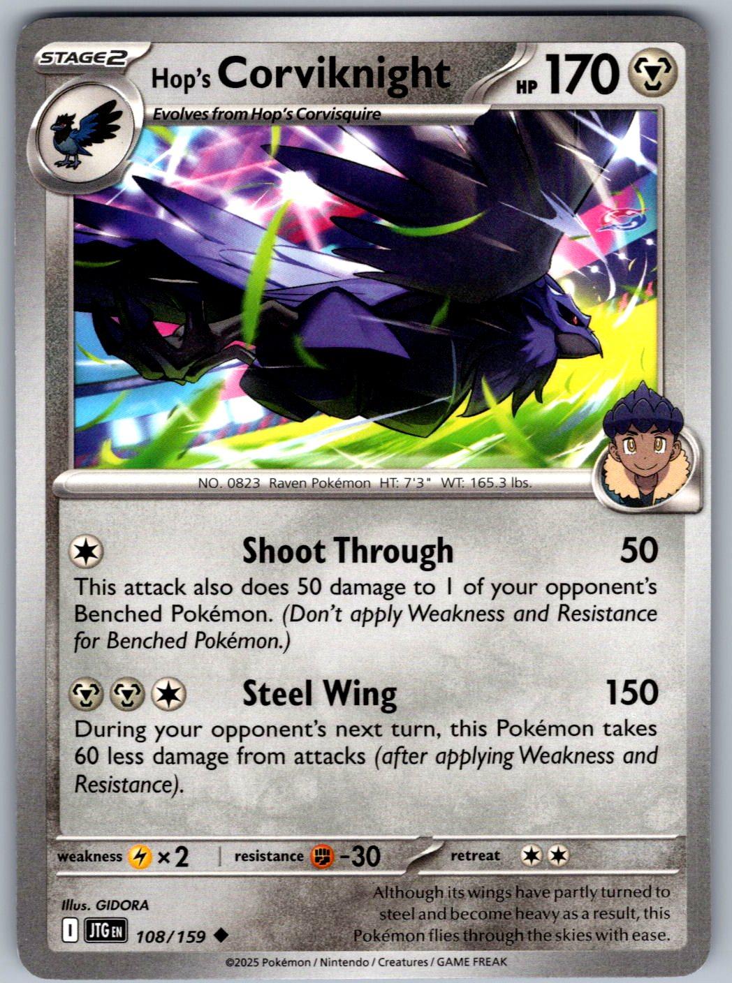 Hop's Corviknight 108/159 Journey Together Pokemon