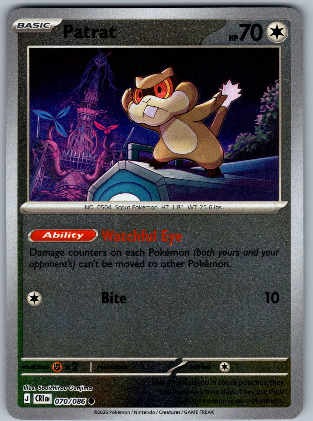 Patrat 070/086 Chaos Rising Pokemon Reverse Holo