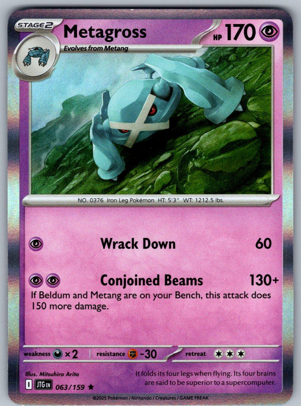 Metagross 063/159 Journey Together Pokemon Holo