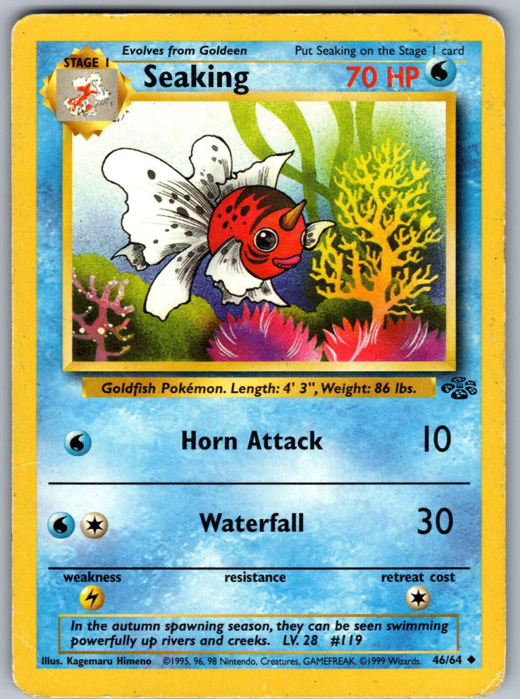 Seaking 46/64 Jungle Pokemon Unlimited