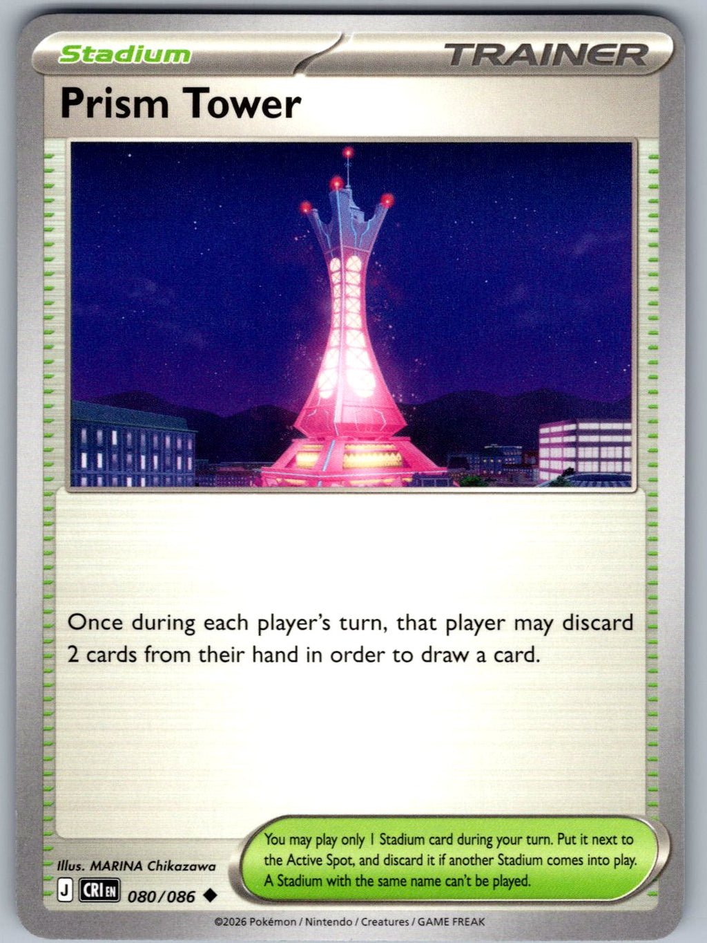 Prism Tower 080/086 Chaos Rising Pokemon