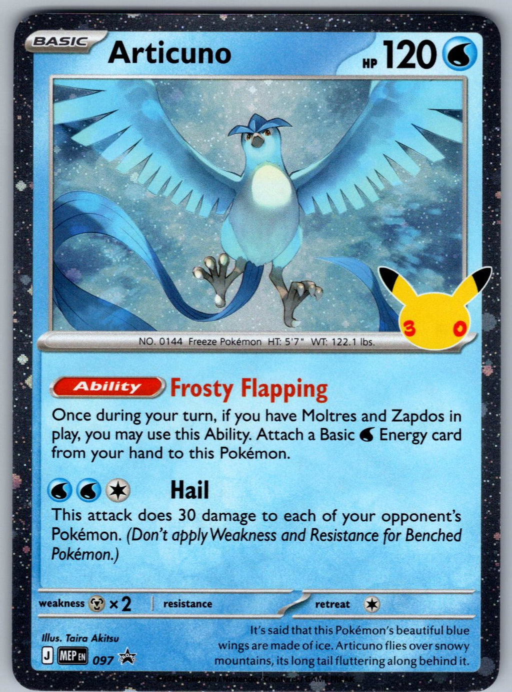 Articuno (30th Celebration) 097 ME: Mega Evolution Promo Pokemon Holo
