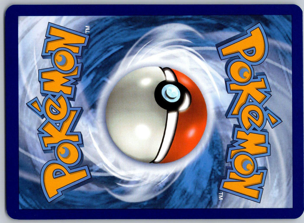 Arven 166/198 Scarlet & Violet Pokemon