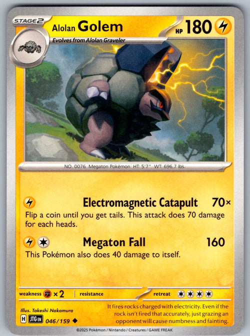 Alolan Golem 046/159 Journey Together Pokemon