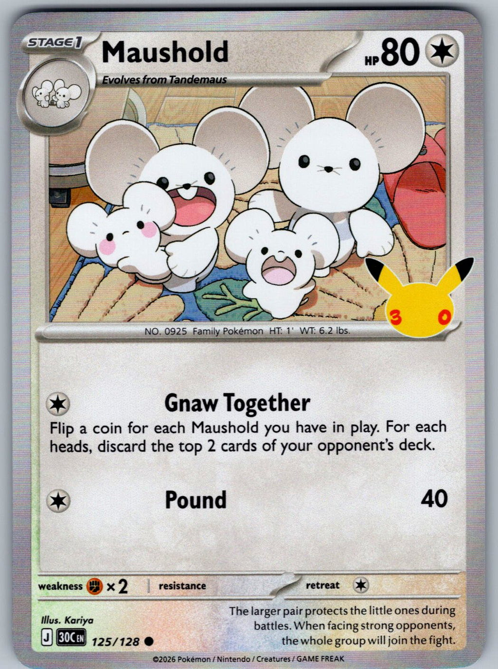 Maushold 125/128 ME: 30th Celebration Pokemon Holo